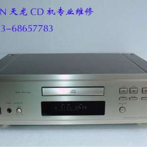 DENONCDάDCD-188AR