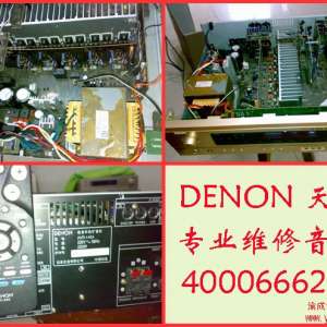 DENONάAVR-1404 D150/D153/D154ѻ