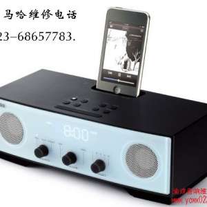ʱбЯƻTSX-80130