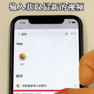 ƻֻiOS14ϵͳߺһʾôʹ