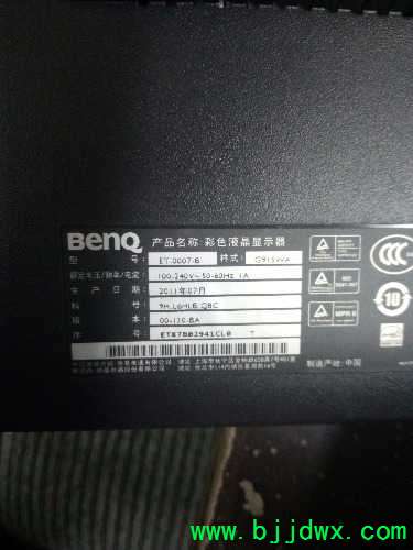 G915WAʾά