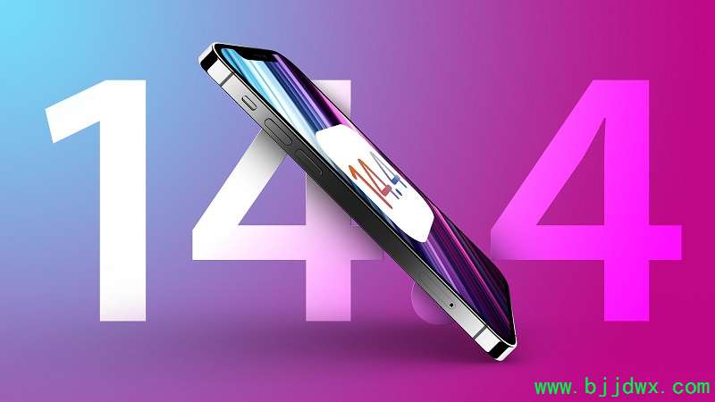 iOS 14.3֤ͨʽر iPhoneʵˣ