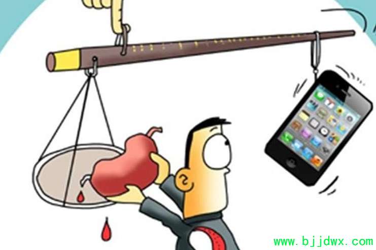 10ǰiPhoneСôˣ״ߵң