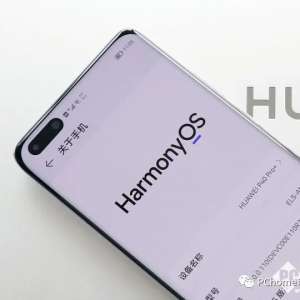 ʽHarmonyOS飺ͬ ִвͬ