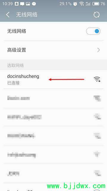 ֻWiFi̫ˣðɣ-2.jpg