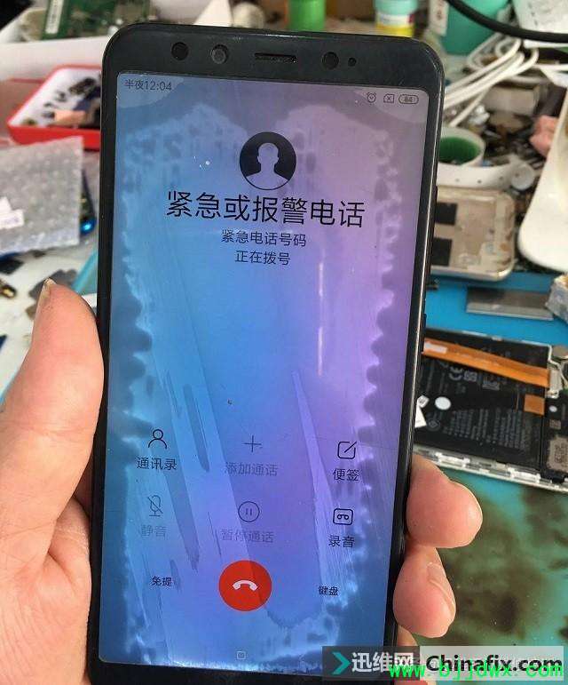 С6Xϴ»ϴСʱˮ̫²е޸