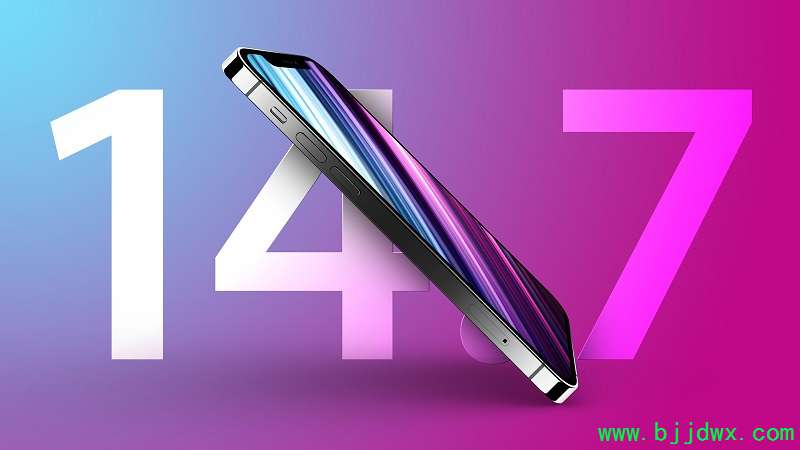 iOS14.7 Beta 3ֵ iOS14.7 beta3