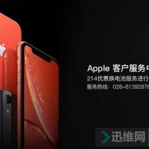 ƻiPhonesimֻʶsimô£