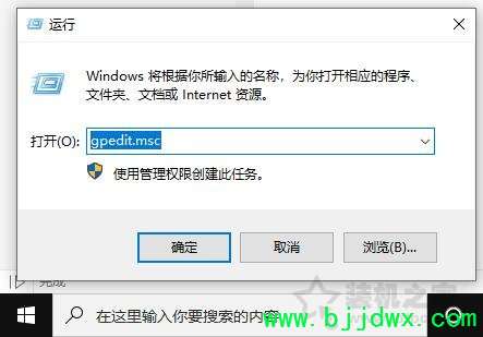 Win10ϵͳװҪǩ޷װĽ