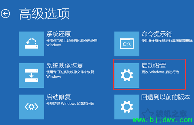 Win10ϵͳװҪǩ޷װĽ