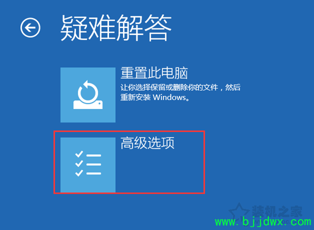 Win10ϵͳװҪǩ޷װĽ