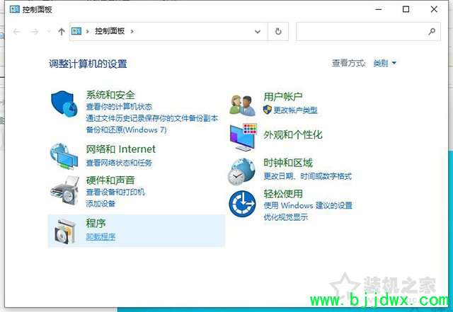 Win10ʾHald Escape key to prevent StartlsBack