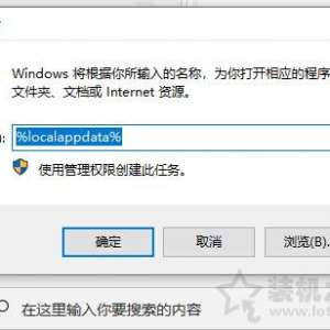 Win10ϵͳͼʾɫɿհ׵Ľ