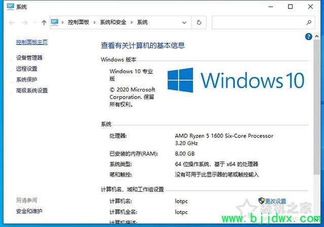 WindowsƬ鿴޷ʾͼƬ,ڴܲĽ