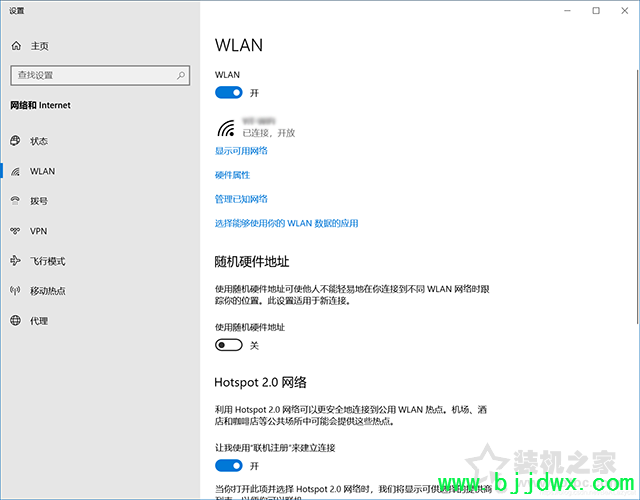 Win10̵꣨microsoft storeӦ޷Ľ
