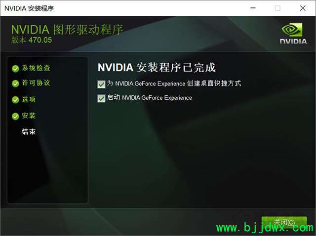 打开PR系统兼容性报告提示不支持的视频驱动程序的解决方法