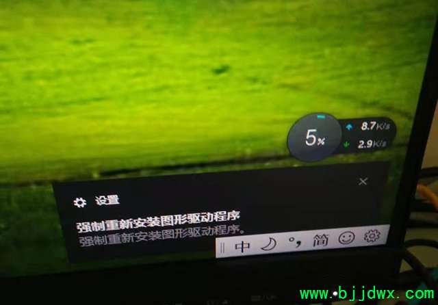 Win10½ʾǿ°װͼ