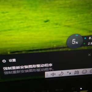 Win10½ʾǿ°װͼ