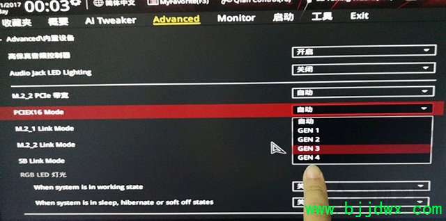Win10½ʾǿ°װͼ