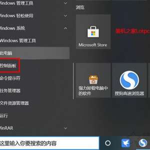 Win10ԴǱô죿ļԴδӦ