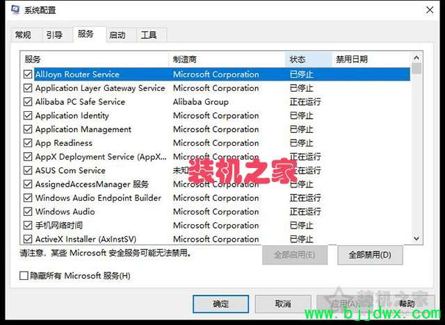 win10úôָWifiĽ