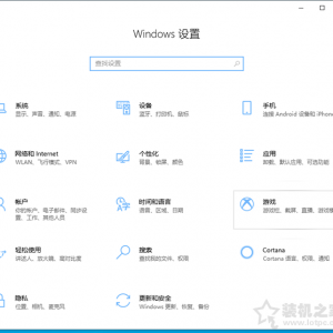 Win10ϵͳʾֹӦóͼӲô