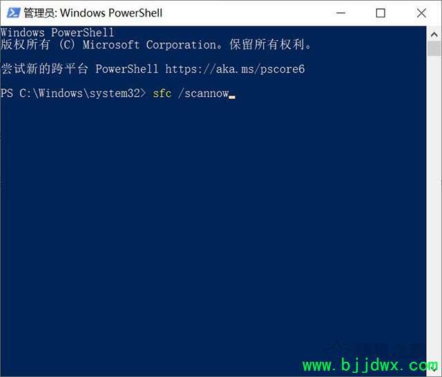 Win10ϵͳʾֹӦóͼӲô