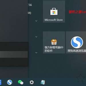 Win10ûѡô죿Win10ϵͳûģʽĽ