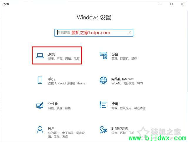 Win10系统没有休眠模式的解决方法