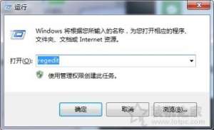 Win7ϵͳ޷wlan autoconfig޷ʹ