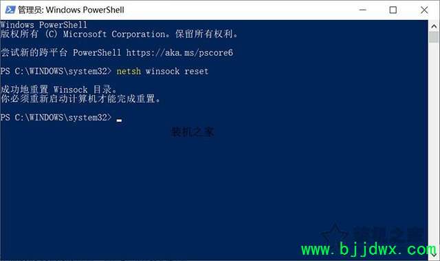 Win10ͼʧ޷粻Ľ