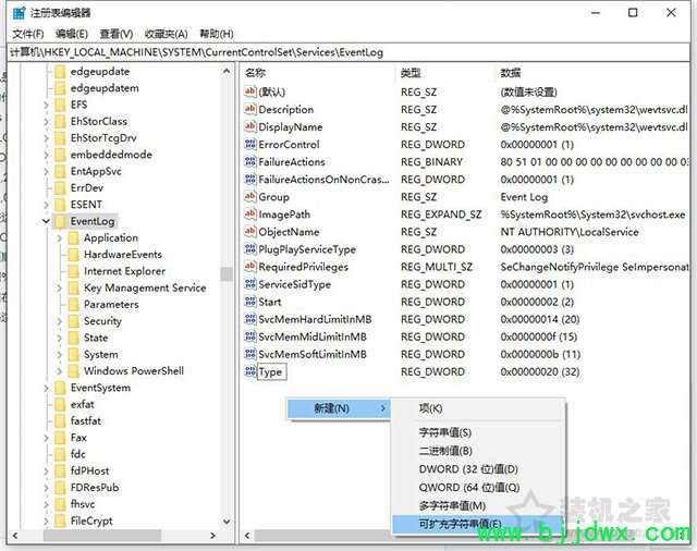 Win10ͼʧ޷粻Ľ