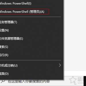 Win10Ӧ̵겻ô죿Win10ϵͳûӦ̵Ľ
