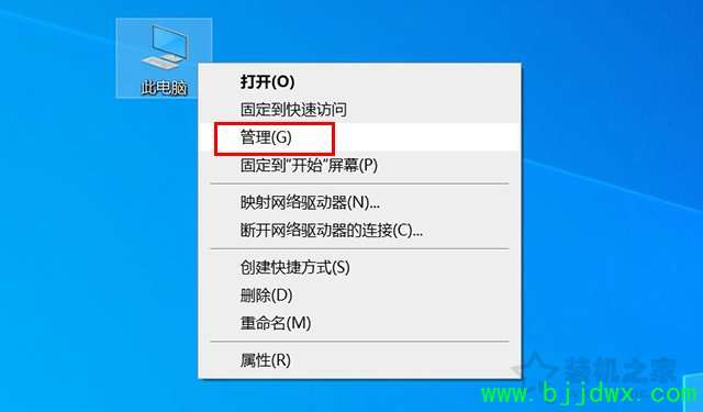 Win10ϵͳӦ̵ĳӦû˵Ľ