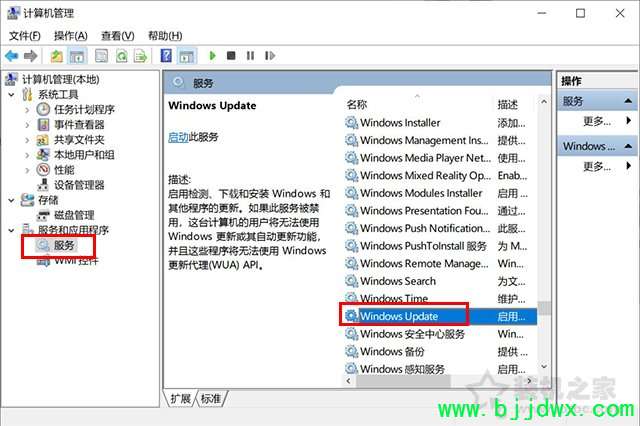 Win10ϵͳӦ̵ĳӦû˵Ľ