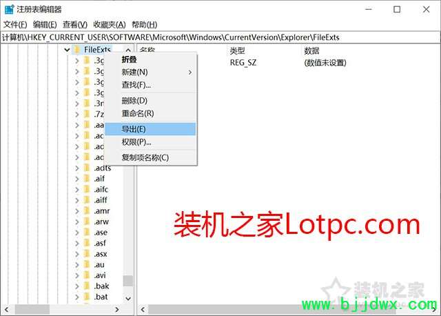 Win10ͼͼһֱ˸ͣˢµĽ