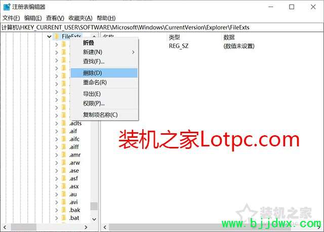 Win10ͼͼһֱ˸ͣˢµĽ