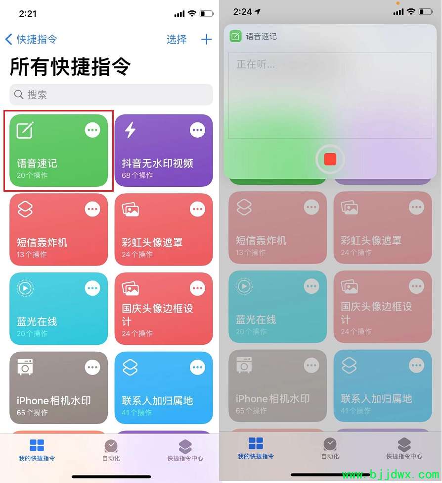 iPhoneټǿָ  ٽתΪ