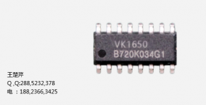 VK1650ܵ/¯LEDʾоƬLED ɨ衢Զȵ