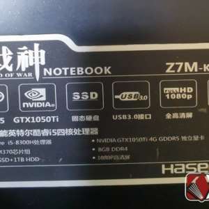 սz7m-kp5gc GI5CNXA MB V1.1