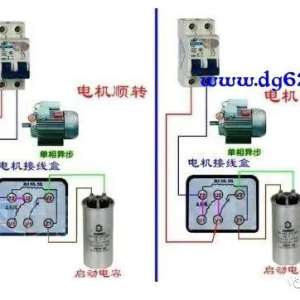 ʵܵתͼ(220v)