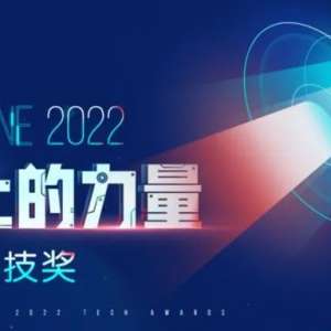 8ƼƷᾧ&#160;PConline&#160;2022ƼȨ