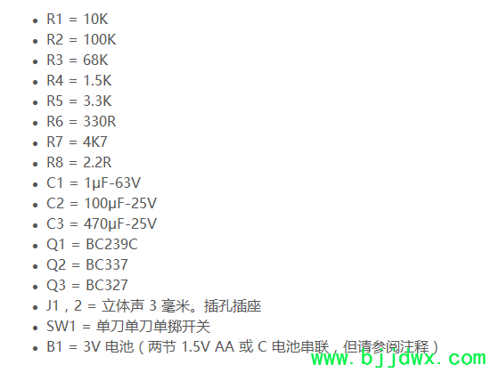 poYBAGQw12uAL14LAABPVgOArB8763.png