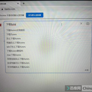 ƻֻUSBWindowsȵ