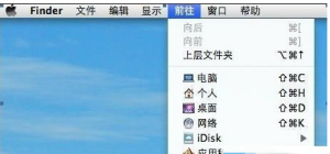 ƻһôװWin7