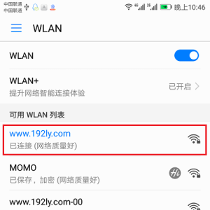 ڴ(Tenda)AC1206·ֻ(WIFI)룿
