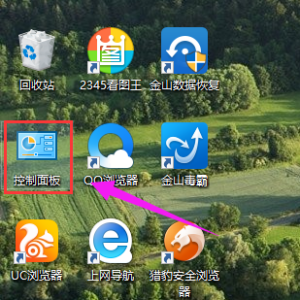 Win10޷ػô죿