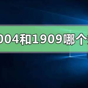 Win1020041909ĸWin1020041909ĸõıȽƼ