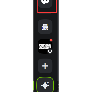 kookô(Ժôҳ)