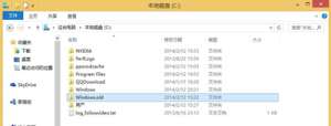 Win8ϵͳɾCwindows.oldļеĽ